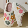 Mao Mao slippers can be worn outside the home